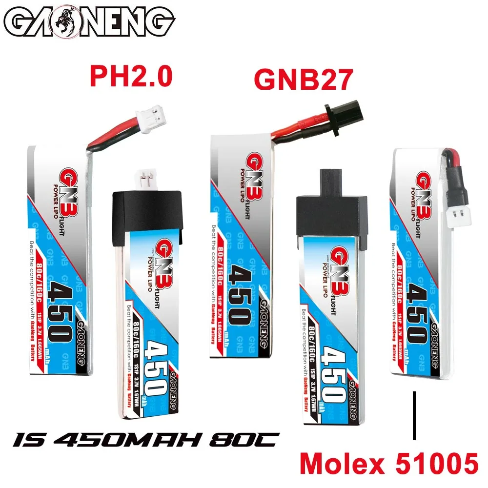 Lot de 6 Batteries Lipo 1S 3.8V 300mAh PH2.0 pour Drone FPV Whoop