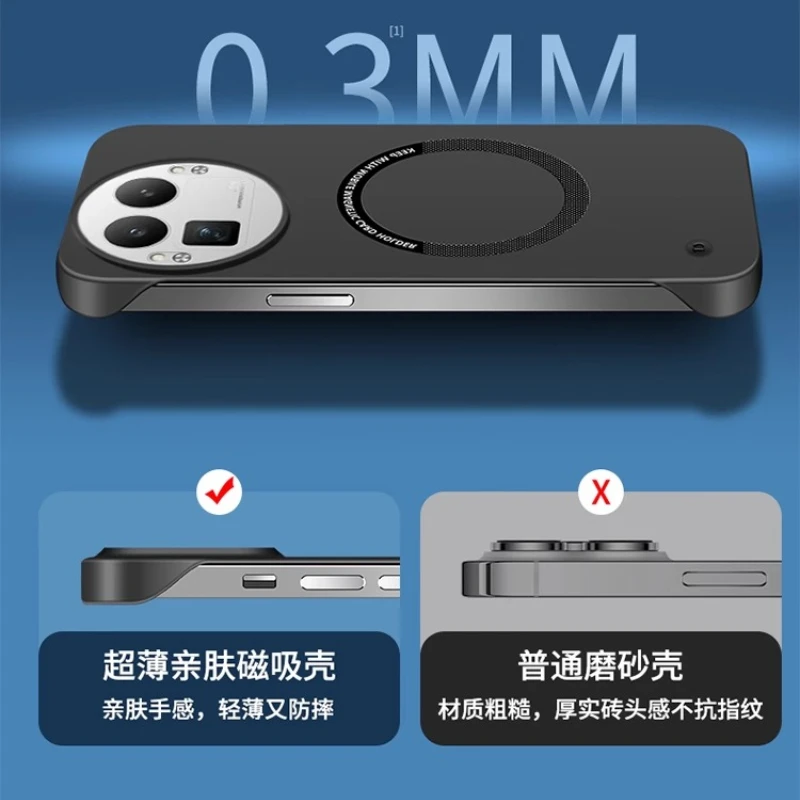 Slim Frameless Magsafe Hard PC Case Cover with Wireless Charging Compatibility – Ultra-thin Design