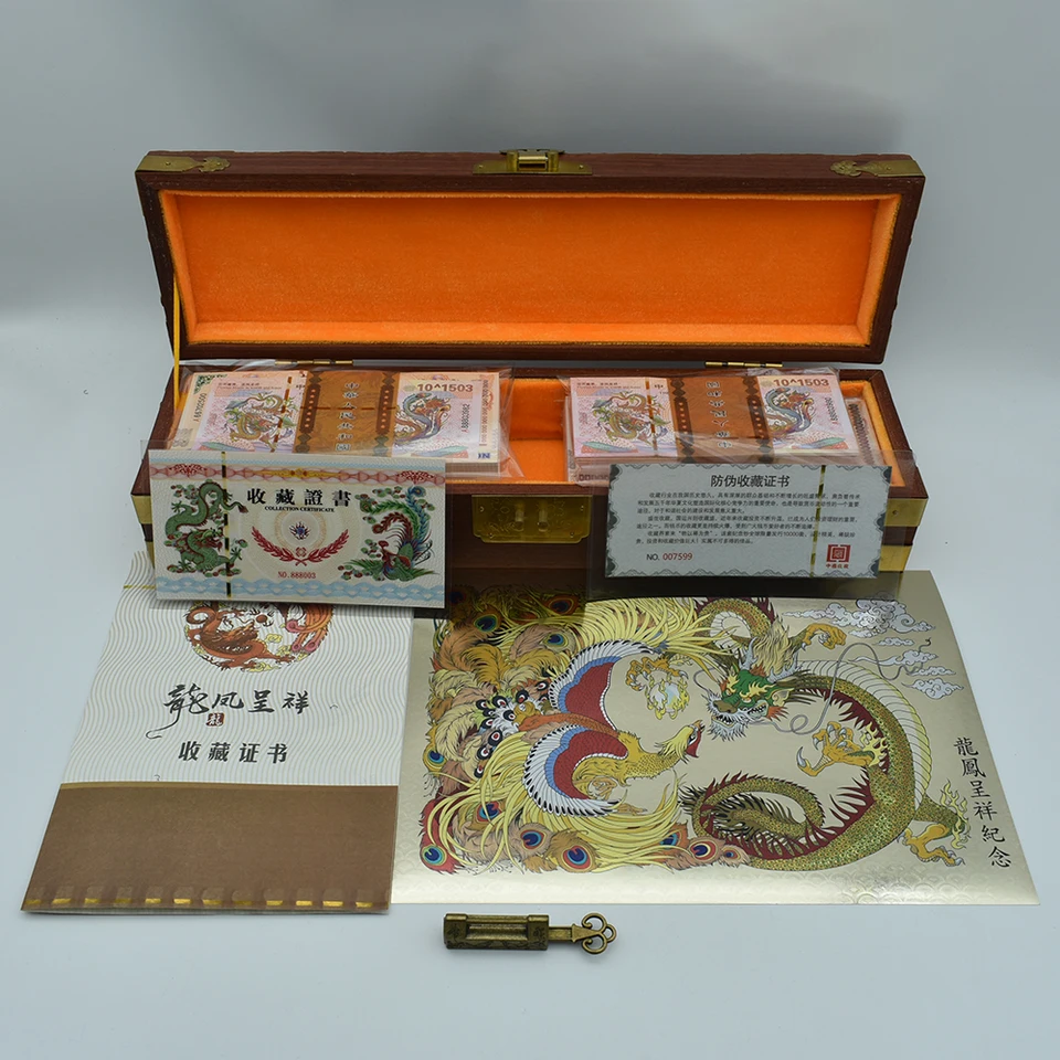 중국 용과 피닉스 형광 지폐 1503, 옐로우 드래곤 위조 방지 지폐 선물, 제로 달러 - AliExpress