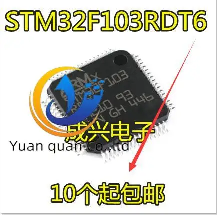 

2pcs original new STM32F103RDT6 32-bit MCU FLASH microcontroller chip LQFP64