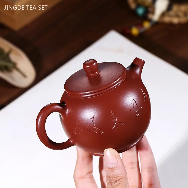 180ml Boutique Dahongpao Purple Clay Teapot Handmade Ball Hole Filter Beauty Tea Pot High Quality Yixing Zisha Tea Accessories