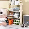 Tea Bag Storage Box Office Coffee Organizer Drawer Rack Mask Lipstick Cosmetics Rack Kitchen Organization Desk Storage Station 5