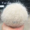 Dandelion Long Haired Alpaca Yarn, Ma Hai Style Hand Woven Stick Needle Doll Thread, Animal Characteristic Soft 50g Hat Clothes 4