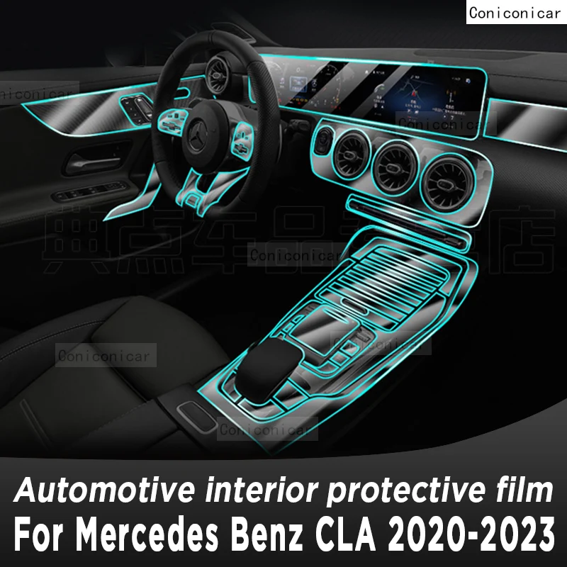 

For Mercedes Benz CLA 2020-2023 Gearbox Panel Navigation Automotive Interior Screen Protective Film TPU Anti-Scratch Sticker