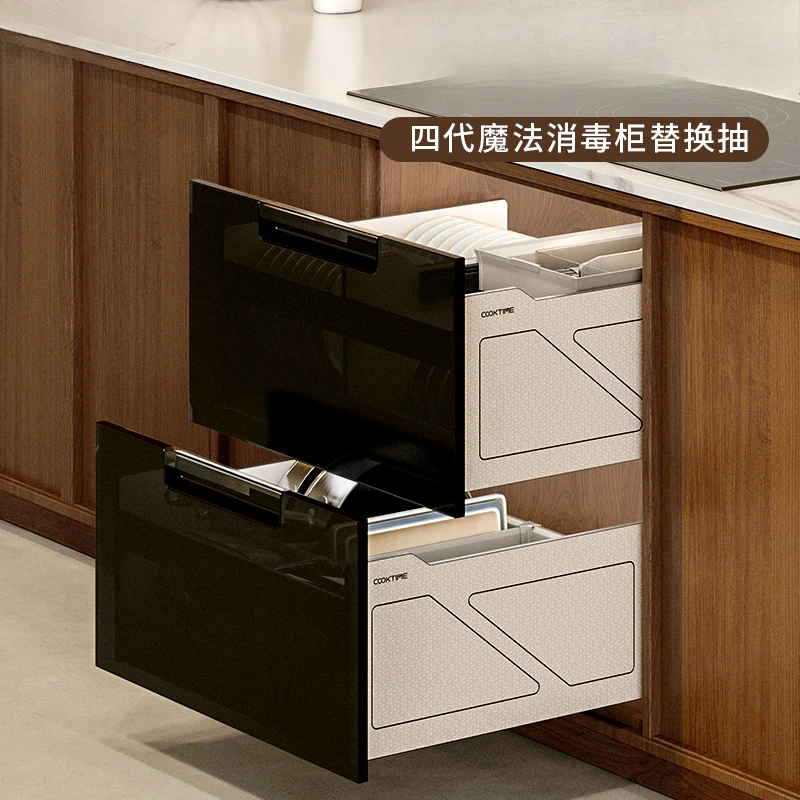 Disinfection cabinet renovation, storage basket upgrade, fourth generation magic pump renovation