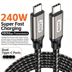 High - Speed 240W USB PD 3.1 Type - C to Type - C Cable with 480Mbps Data Transfer and 48V/5A Fast Charging Capability - 2m (240W Type C to C)