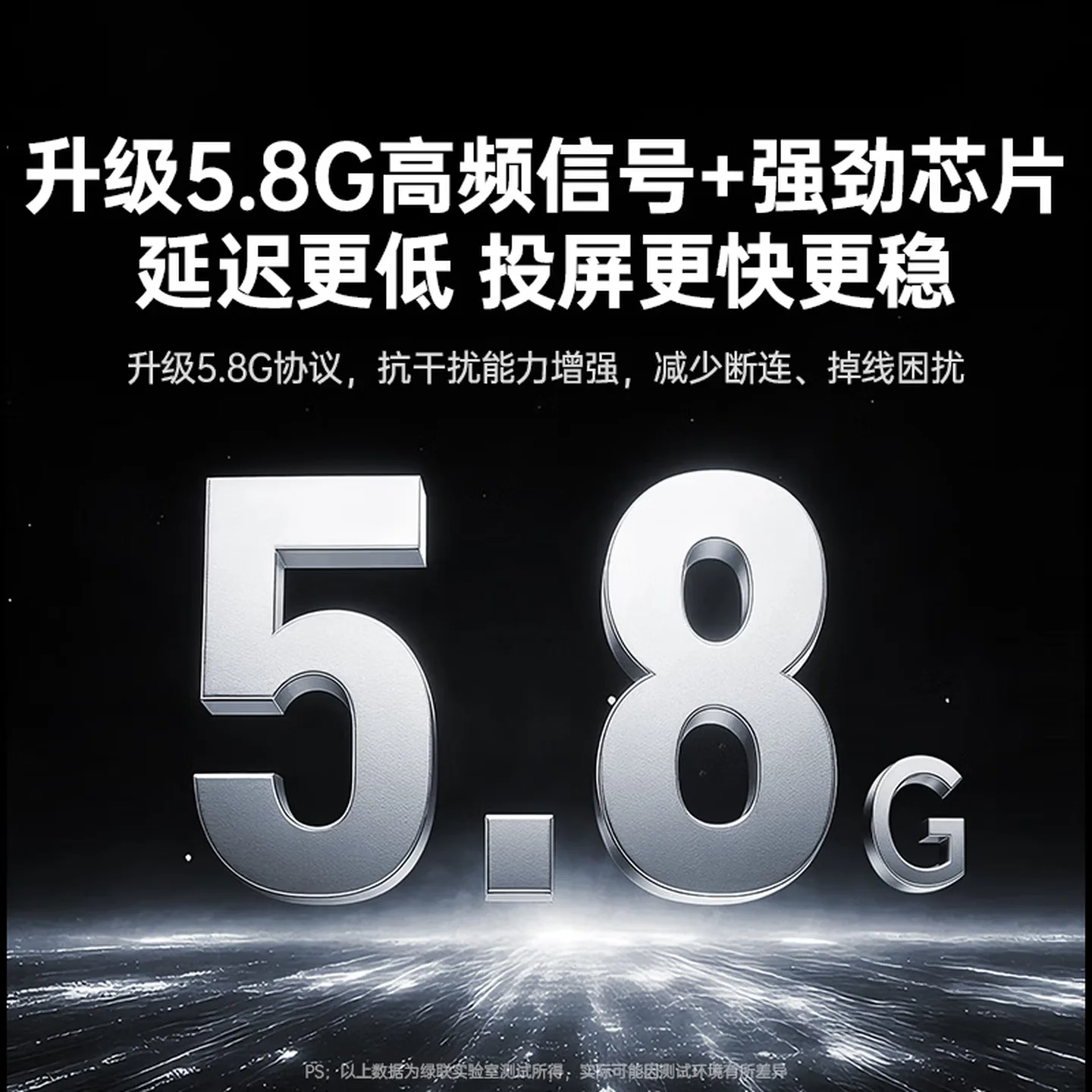 UGREEN HDMI 무선 프로젝션 장치 고화질 회의 화면 분배기 TV에 연결하는 적합한 노트북 컴퓨터 박스