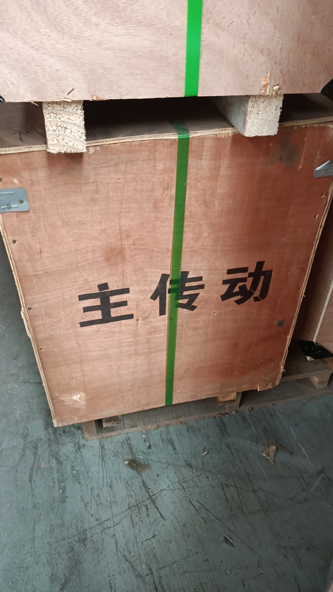 Liugong ZL50C/ZL50CN/855N/855H/CLG856 wheel loader front axle (rear axle) main drive assembly, part number 41C0002/51C0061