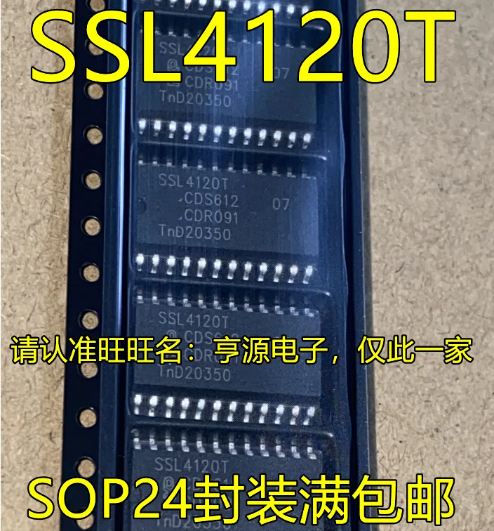 

5pcs original new SSL4120T SSL4120T/1 SOP24 Circuit Display Driver Power Management Controller Chip