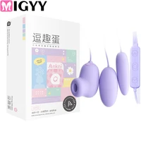 Magisches Saugen, vibrierendes Ei-Massagegerät, 10-Modus, Klitoris-Nippelsauger, Stimulator, Klitoris-G-Punkt, privater Vibrator, Sexspielzeug für Frauen 1