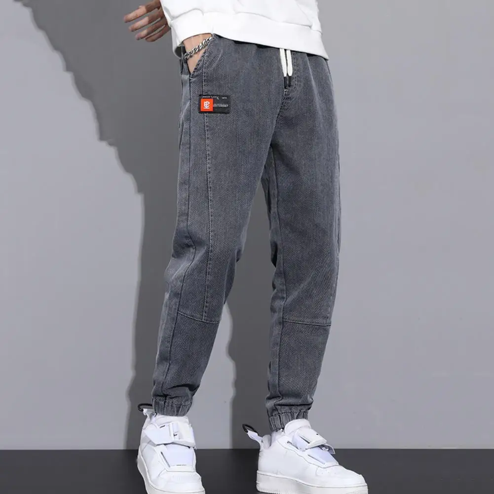 

Men Patch Tabs Pants Men's Loose Fit Cargo Pants with Ankle-banded Drawstring Waist Soft Warm Fabric Solid Color for Fall