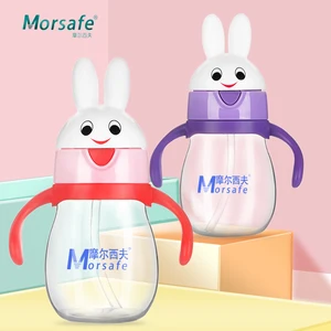 Infant portable feeding cup with straw Children's learning straw feeding drinking bottle Children's training cup