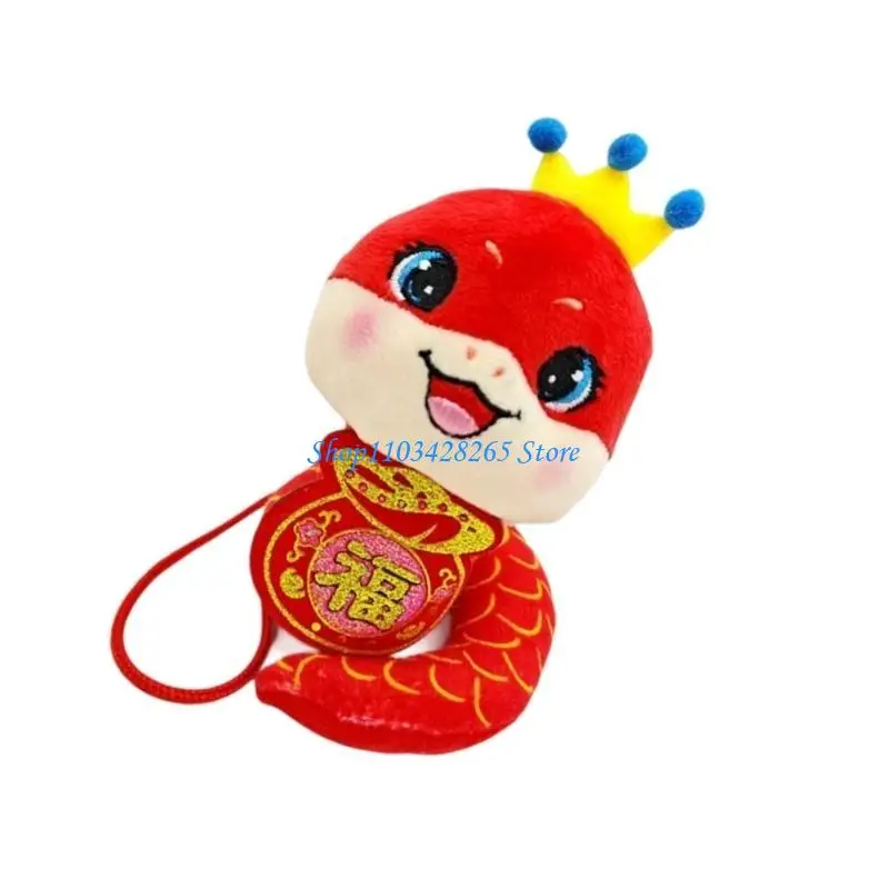 g2te zodiacs 뱀은 교수형 교수형 장식 동물 인형 플러시 장난감 중국 새해 장식