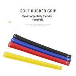 Golf Club Grip Non-slip Professional Rubber Golf Grip Golf Practice Handle Golf Club Grips Golf Accessories