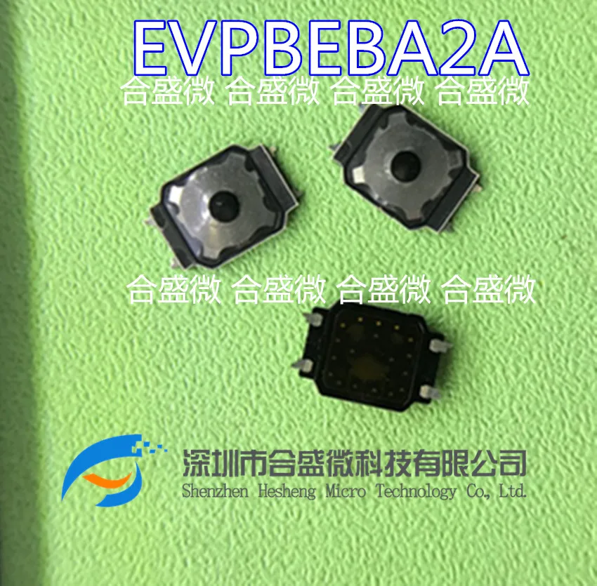 Imported 5440 Panasonic Evpbeba2ab16 Patch 4 Feet 5.4*4.0*0.75 Touch Switch