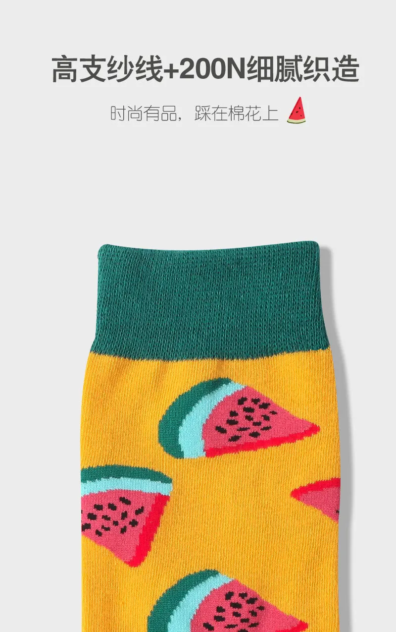 Unisex Frauen Männer Socken Baumwolle lustige glückliche Socke Cartoon Frucht Wassermelone Erdbeer Kirsche Banane Ananas Baumwolle Strumpf – Detail 3