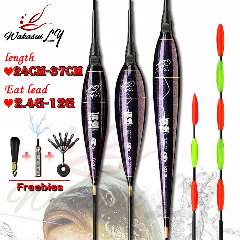 Big Carp Rocky Fishing Luminous Float +425 Battery Fishing Rods Float High Sensitivity Striped-Bass Outdoor Accessories,fishing floats,fishing float,fishing bobber,fishing buoy