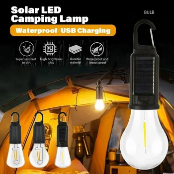 Retro Solar Camping Lantern 1