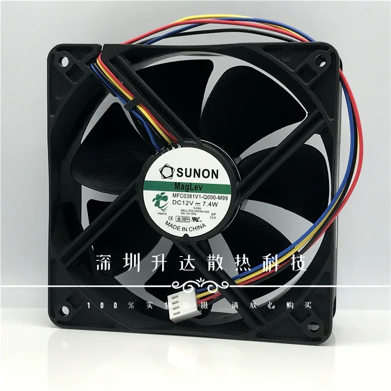 

For Sunon 12V 7.4w 3000 speed MFC0381V1-Q000-M99 12cm ant B3 L3 + silent graphics card chassis cooling fan