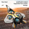 V17 RC Plane 2.4G 6CH Remote Control RC Airplanes Fighter Hobby Glider RC Planes Airplane Drone EPP Foam Toys For Boys Kids Gift 2