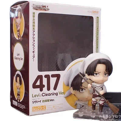 Attack On Titan Anime Action Figures - Hange Zoe, Eren Jaeger & Mikasa Ackerman Movable Dolls Ornament Gift