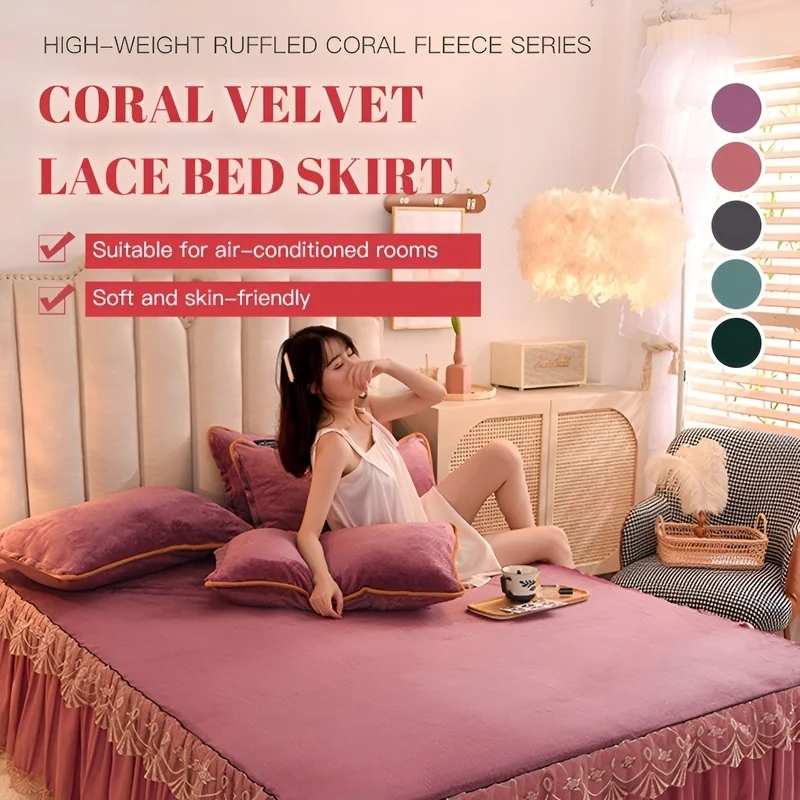 ?? 사용 가능 ?? 두꺼운 산호 플리스 침대 스커트 세트 (레이스 침대 커버 및 ..