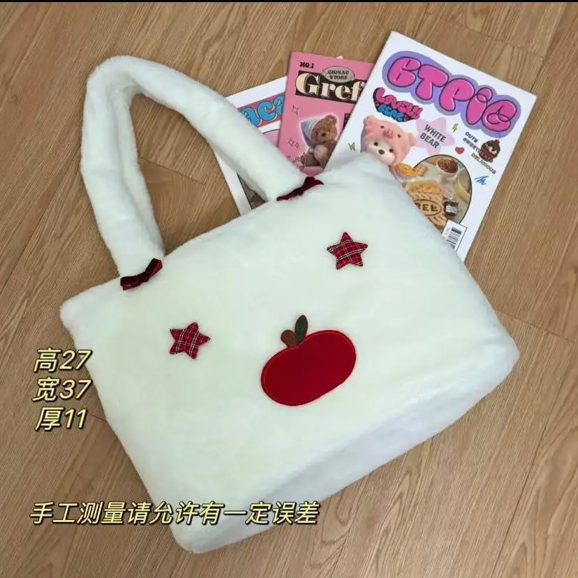 JIAERDI Harajuku White Itabag Purse Women Japanese Transparent Furry Large Capacity Handbag Female Anime Shoulder Pain Bags 2025