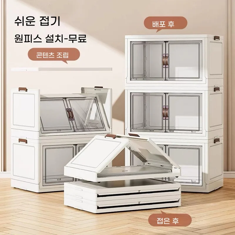 대용량 주최자 다기능 접이식 보관함 바퀴가있는 옷장 쌓을 수있는 잡화 스낵 빈 보관 캐비닛