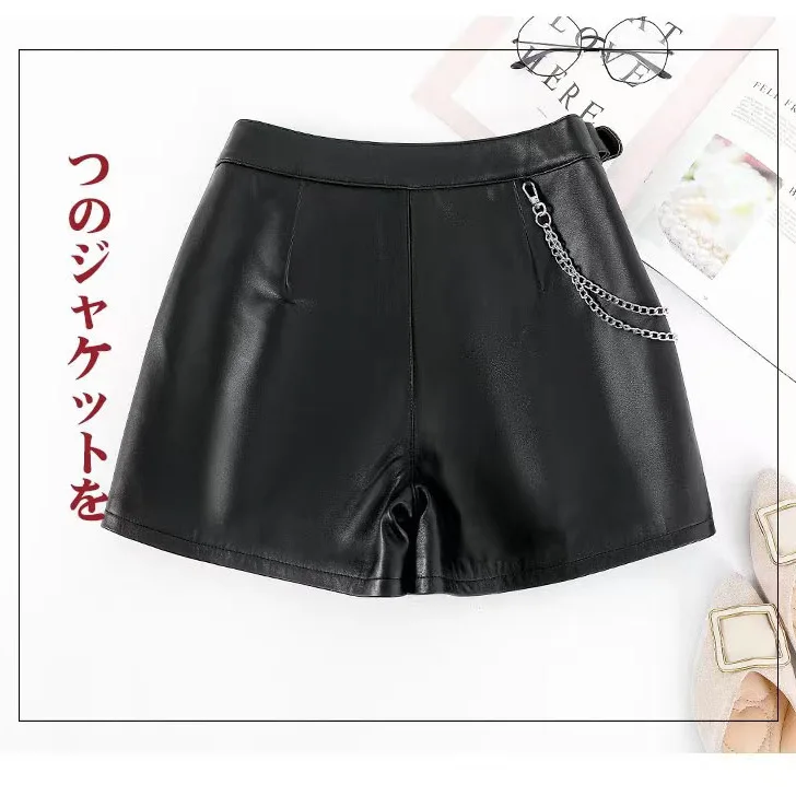 2023 New Leisure Motorcycle Chain Decoration Oblique Pocket Real Sheepskin Wide Leg Leather Shorts E37