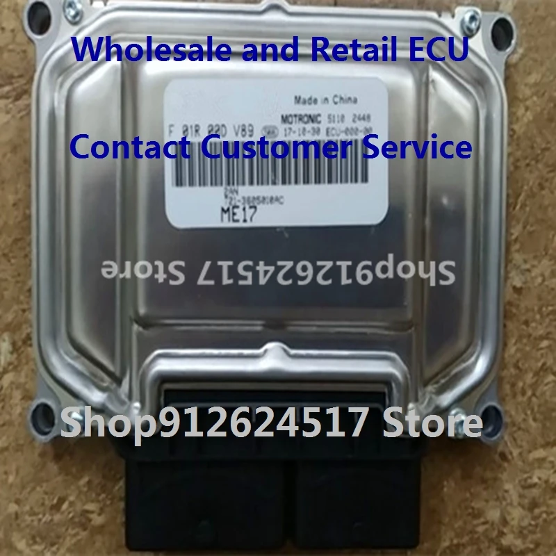 

Electronic Control Unit Car Accessories ECU For/CHERY F01R00DV89 T21-3605010AC F01RB0DV89/F01R00DQ79 J52-3605010BA F01RB0DQ79