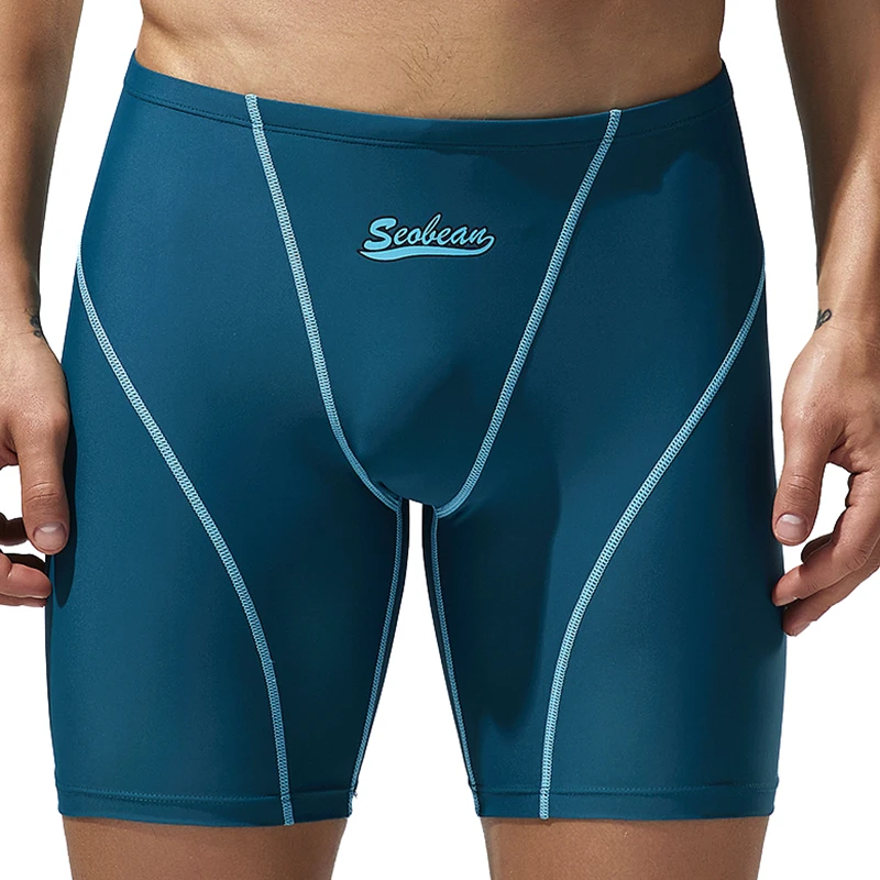 SEOBEAN-Men's Low Rise Colorful SWIM BOXER, Long VORTEX SWIMWEAR, New, 2024 summer