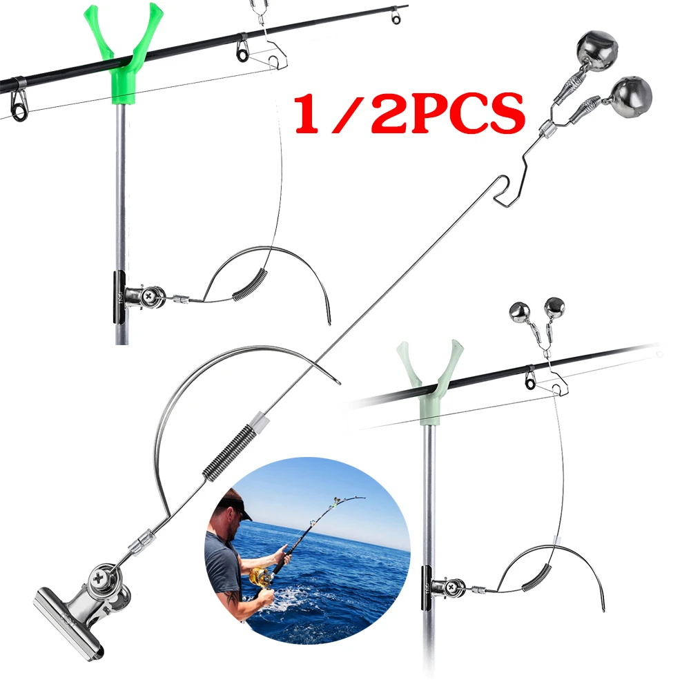 2/1PCS Stainless Steel Fishing Rod Bite Bait Alarm Night Fish