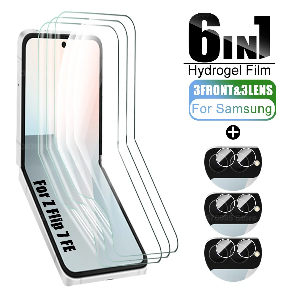 6-in-1 Soft Hydrogel Screen Protector