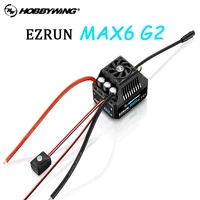 Upgraded Hobbywing EZRUN MAX6 G2 200A Brushless Sensor Waterproof ESC For RC Car Accessories 1
