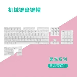 Teclado Mecânico de Geléia Translúcida Geléia Keycaps Rosa 116 Layout de Teclas Perfil Oem Branco Keycaps Preto Faça Você Mesmo Keycaps - Imagem 3