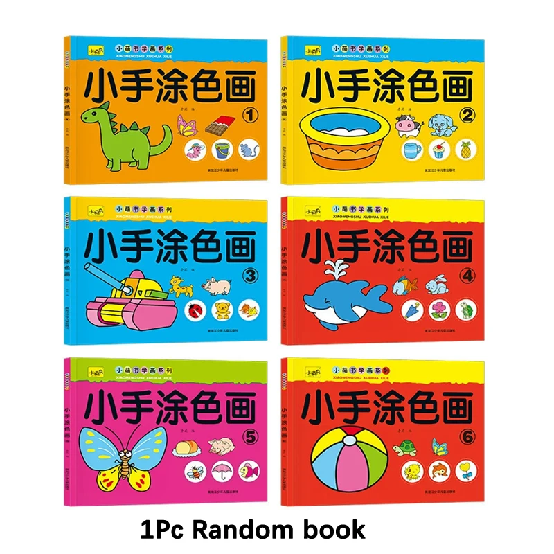 Libro di Disegno e Colorazione Passo dopo Passo, Materiale Artistico Educativo, Libro di Attività Creative per l'Apprendimento dell'Arte, Regalo Artistico Ideale per Principianti - immagine 6