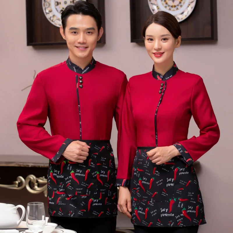 

Hot Pot Restaurant Sichuan Restaurant Waiter Workwear Long-Sleeved Hotel Tea House Catering Food Delivery Work Uniform Autumn an