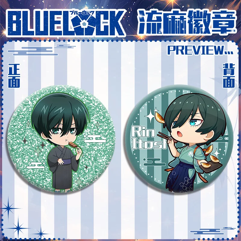 Anime Fan Souvenir: Blue Lock 58mm Double-Sided Acrylic Badge – New Design Collectible Gift