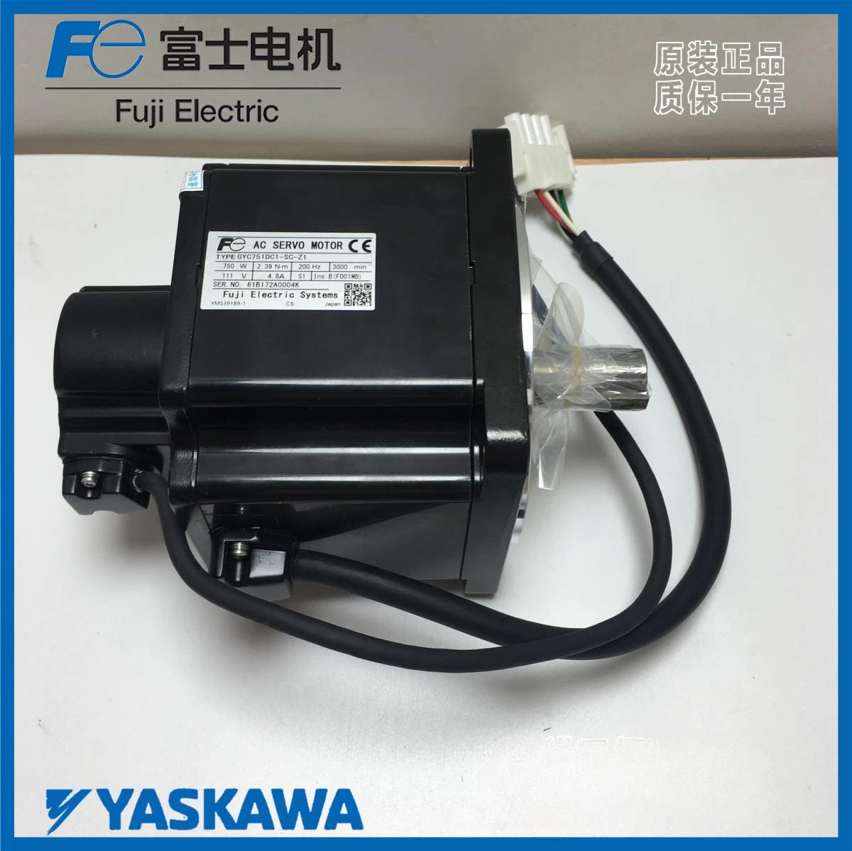 Motore Gyc/Gys 101/201/500/401/751 Dc1 Sa/S B-B Z12