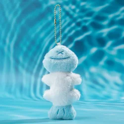 Marine Animal Plush Pendant - Cute Cartoon Key Ring Gift - 15cm pendant (Fishbone)
