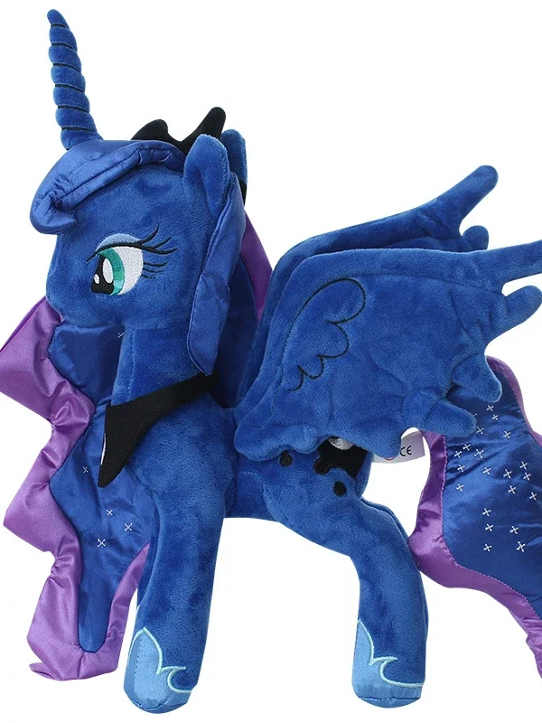 thumbnail image 1 of Genuine My Little Pony Plush Toy Universe Princess Moon Princess Nightmare Month Crane Machine Anime Plush Children Gift, 1 of 5