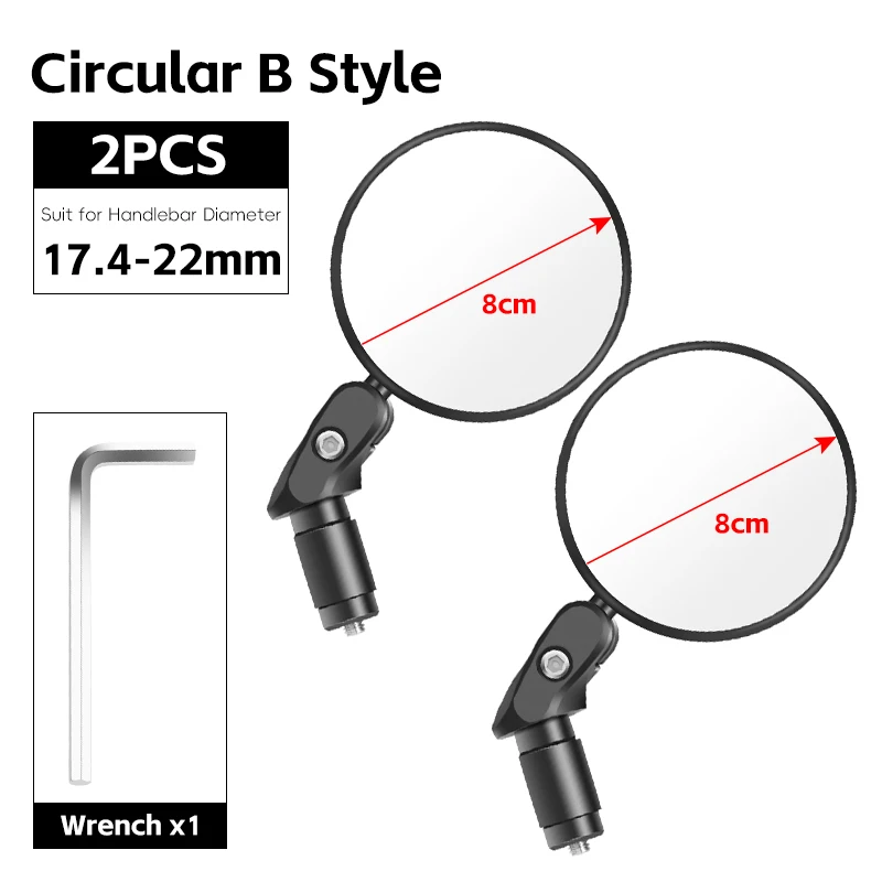 2PC Circular B Style