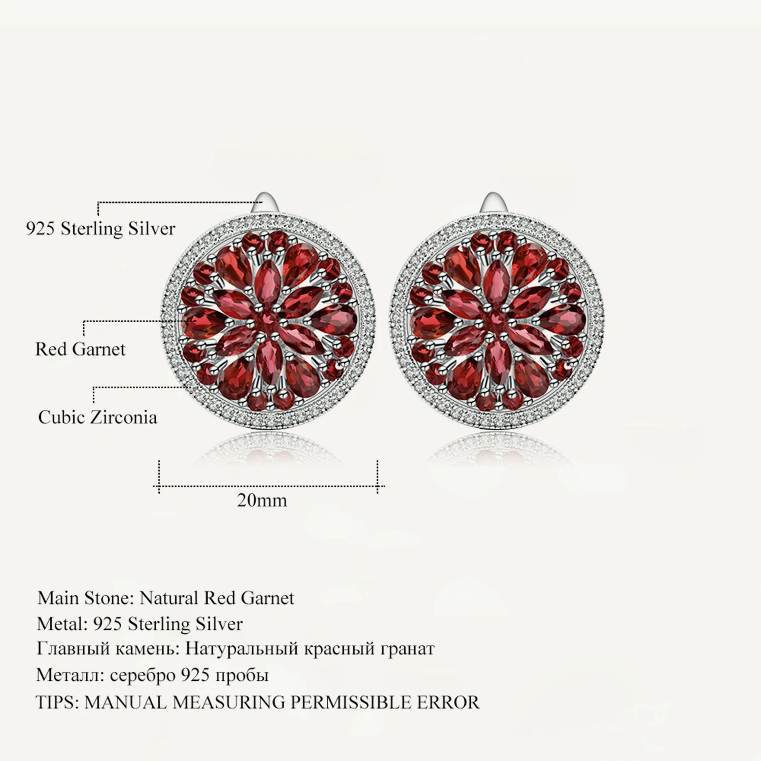 

GEM'S BALLET Luxury 7.76Ct Natural Red Garnet Gemstone Earrings 925 Sterling Silver Stud Earrings for Women Wedding Fine Jewelry