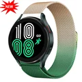 GOL Green 25