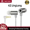 KZ LingLong Wired Earphone In Ear Monitor Headphones Dynamic Driver Bass Headphone Metal Earbuds with Mic Music Earphones 1