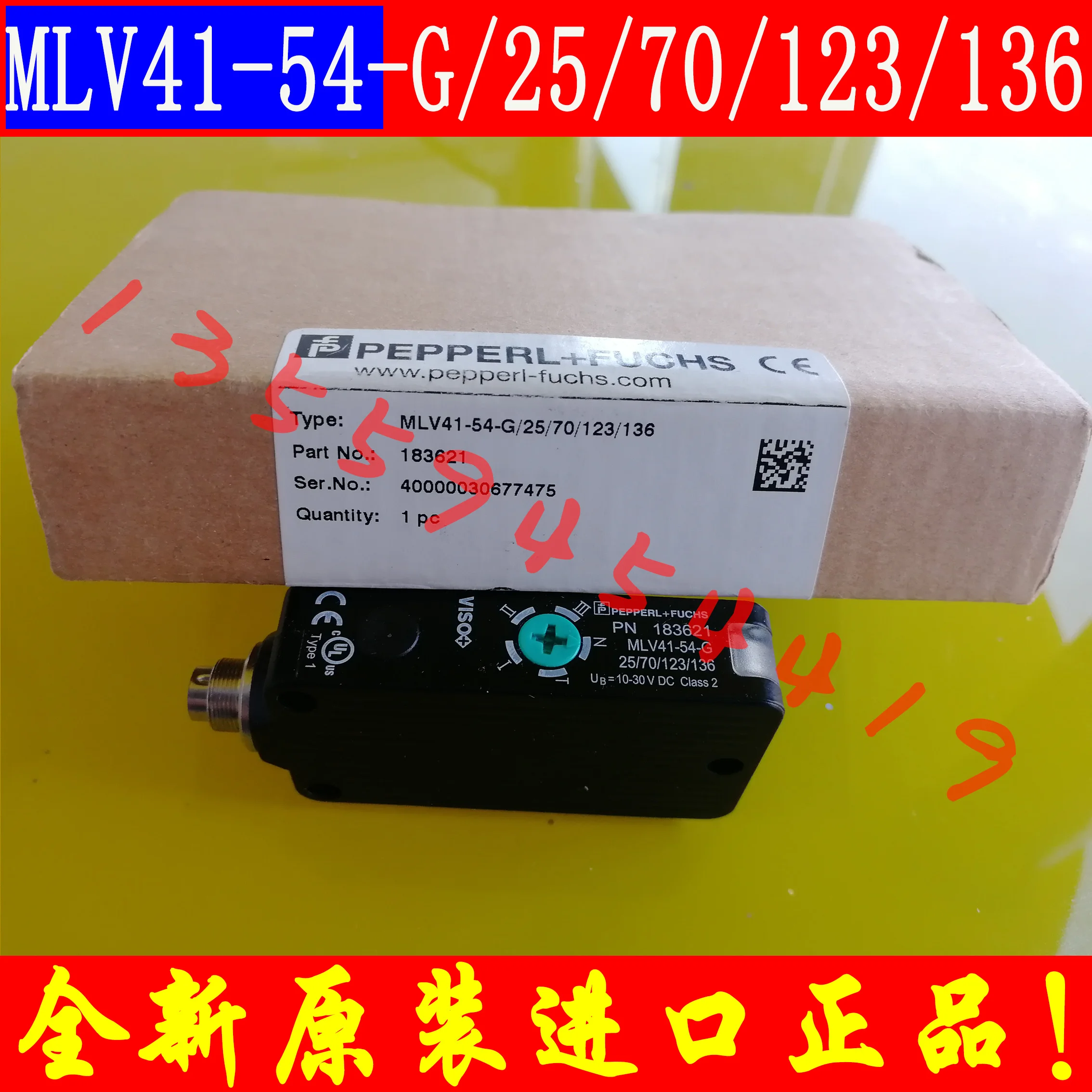 

P + F сенсорная лампочка/25/70/123/136 Φ, оригинальная и Подлинная, бесплатно и согласование цены