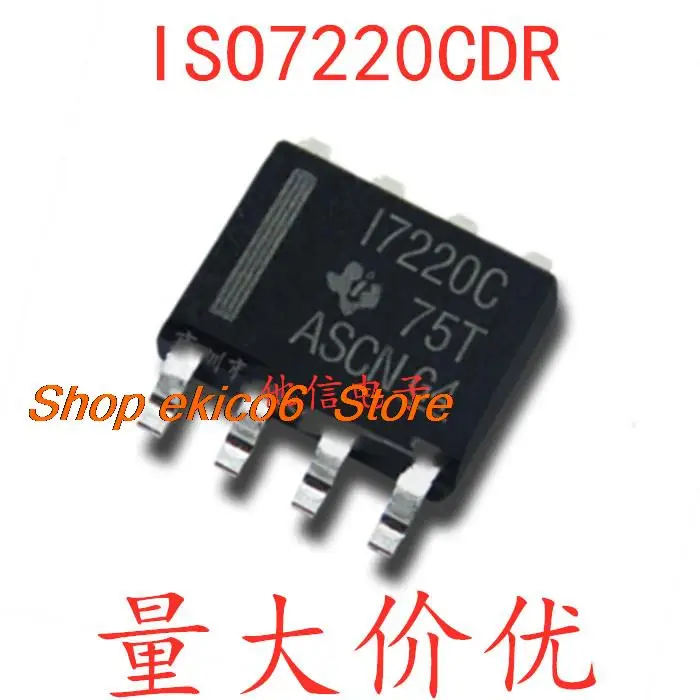 

5pieces Original stock ISO7220CDR SOIC-8 2IC I7220C