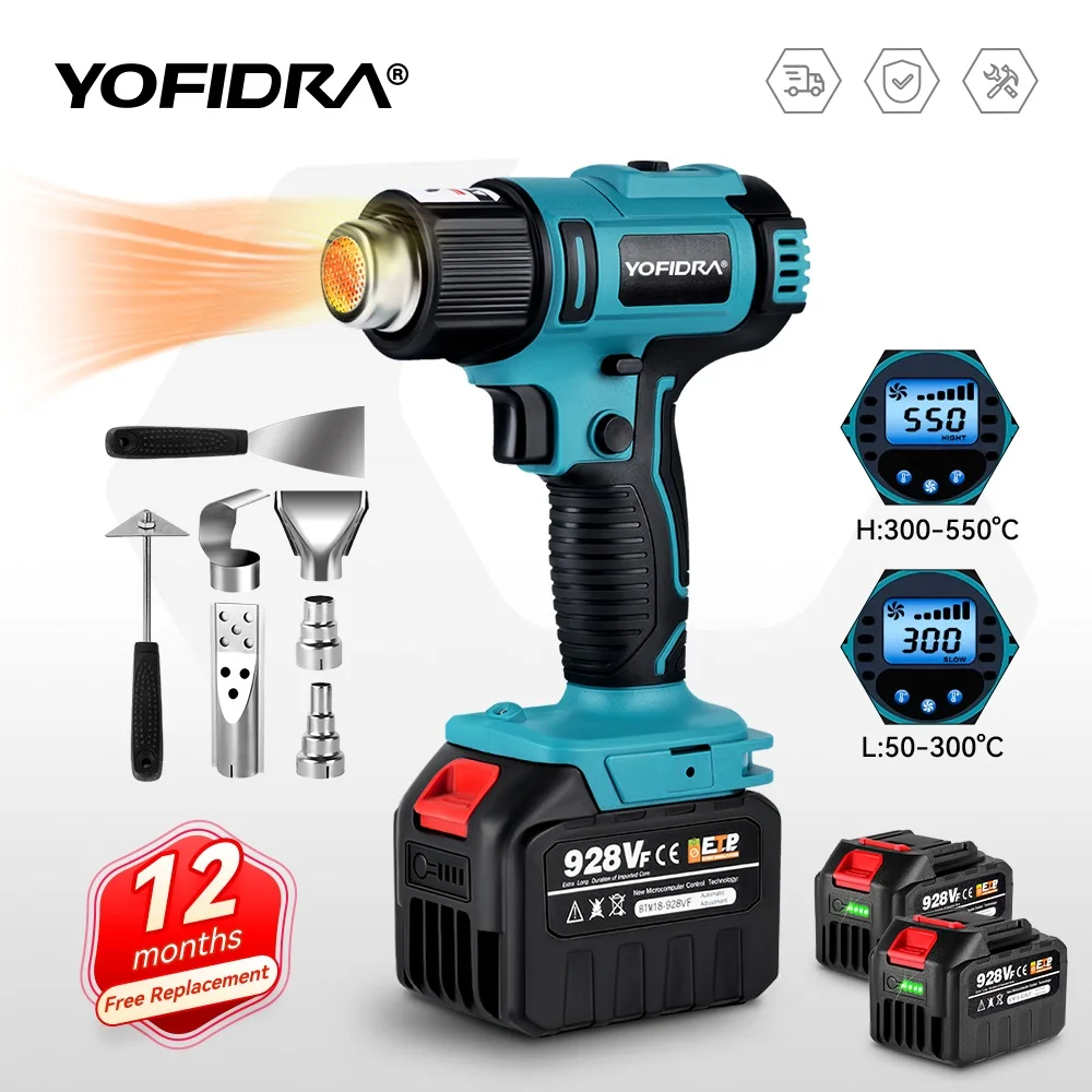 YOFIDRA Heat Gun 2500W 50-550℃, High Low 2 Gears Wind Speed 6 Gear LED Display Cordless Hot Air Gun For Makita 18V Battery Pin