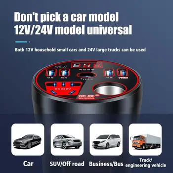 Inverter di alimentazione per auto convertitore da 12V/24V a DC220V presa per caricabatterie multifunzione di tipo C convertitore di alimentazione per auto con caricatore rapido da 120W