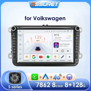 Radio Multimedia con GPS para coche, Radio con Android, 2 Din, RDS, para VW, Volkswagen, Skoda, Octavia, Golf 5, 6, Touran, Passat B6, Polo, Jetta, Amarok 1
